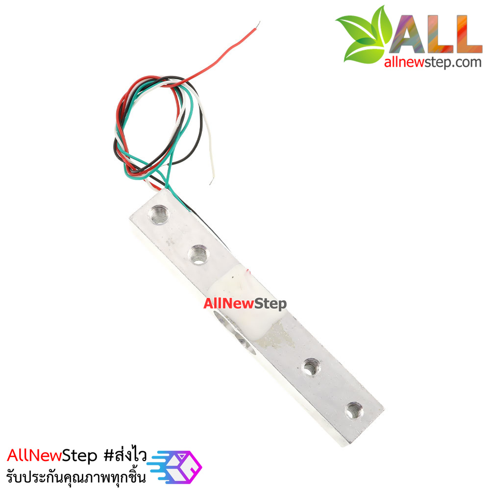 Load Cell 20kg Weight Sensor 20 kg