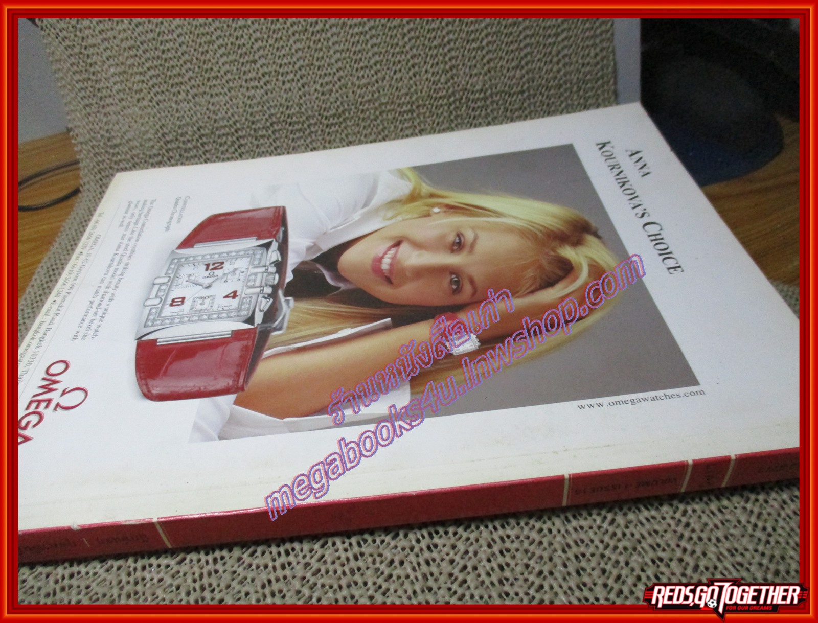 นิตยสารLIPS Vol04 Issue15 ปี2546 ปก น้ำฝน กุลณัฐ