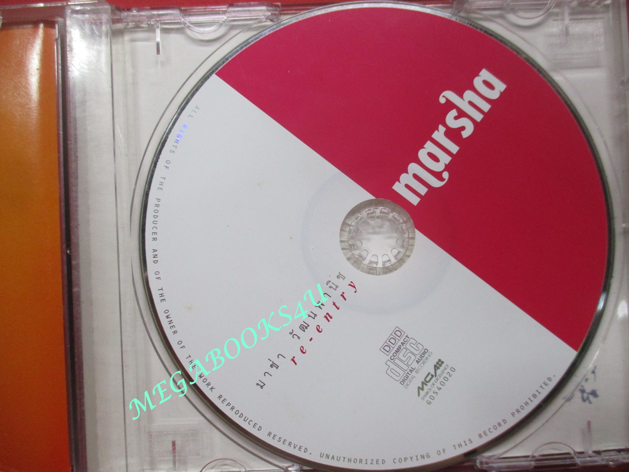 ซีดีเพลงไทยสากล มาช่า MARSHA อัลบั้ม RE-ENTRY // ปก และ แผ่นมีรอยเล็กน้อย