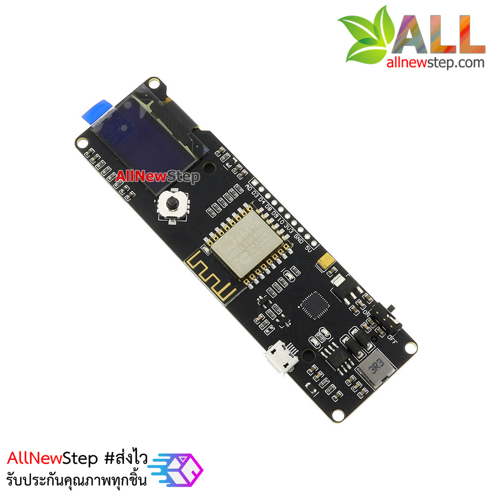 NodeMCU WeMos ESP8266 built-in 0.96 นิ้ว OLED+ Charger 18650 บอร์ด NodeMCU + OLED + วงจรชาร์แบต 18650