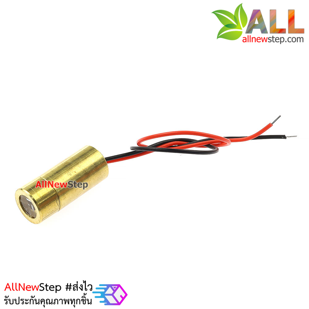 โมดูลเลเซอร์ แสงเลเซอร์ แบบเครื่องหมายบวก 5V Laser head 9mm