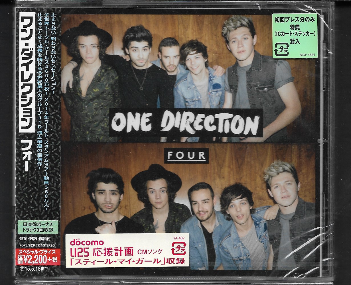 CD,One Direction - Four (2014)(Japan)