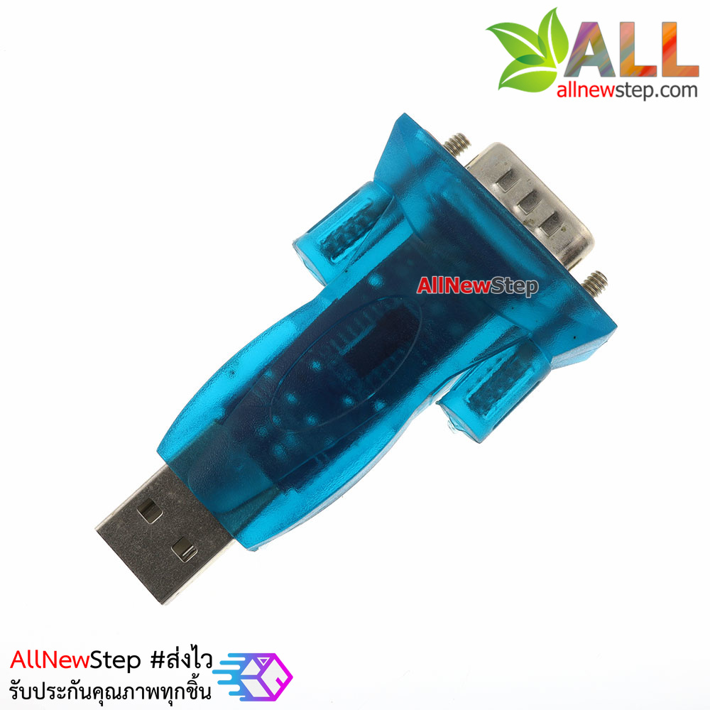 Converter USB RS TO RS-232 USB to Serial RS232