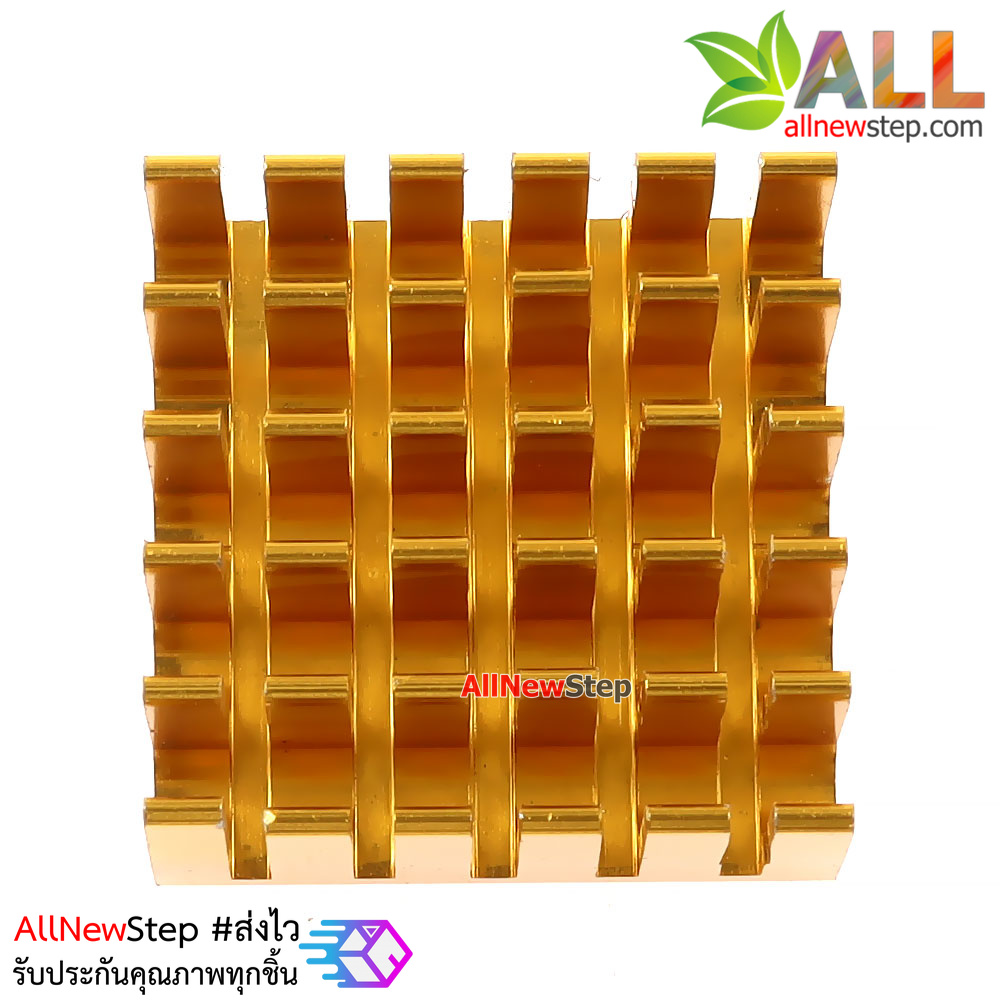แผ่นระบายความร้อน สีทอง 22x22mm