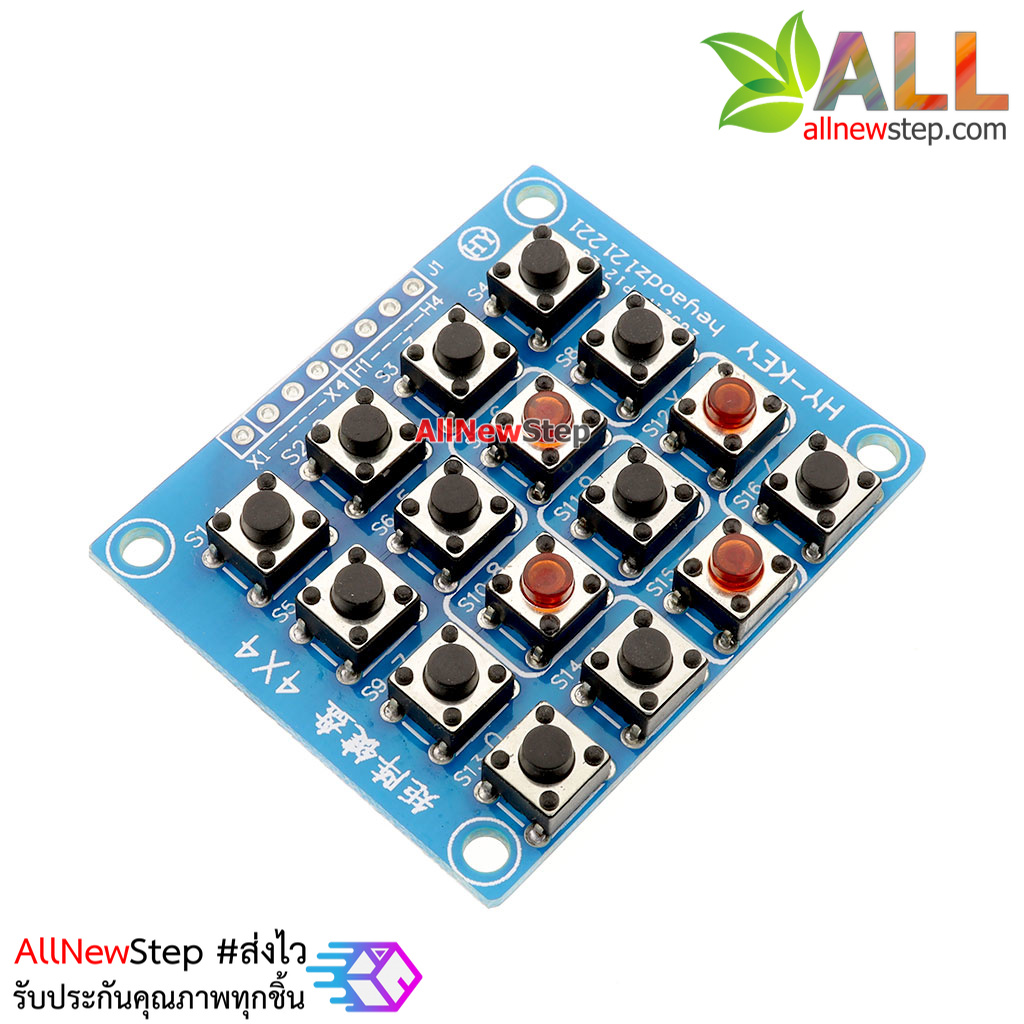 สวิตช์ Matrix Keypad 4x4