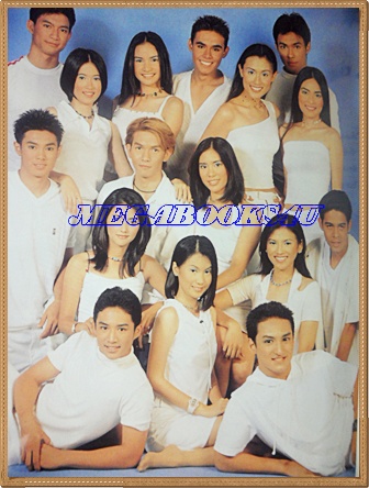 นิตยสารทีวีพูล ปกเมย์ เฟื่องอารมย์ ฉบับที่487 กันยายน 2542