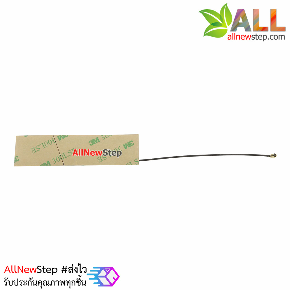 สายอากาศ GSM 2G 3G LTE 4G GPRS full-band built-in FPC soft board antenna 8DBI