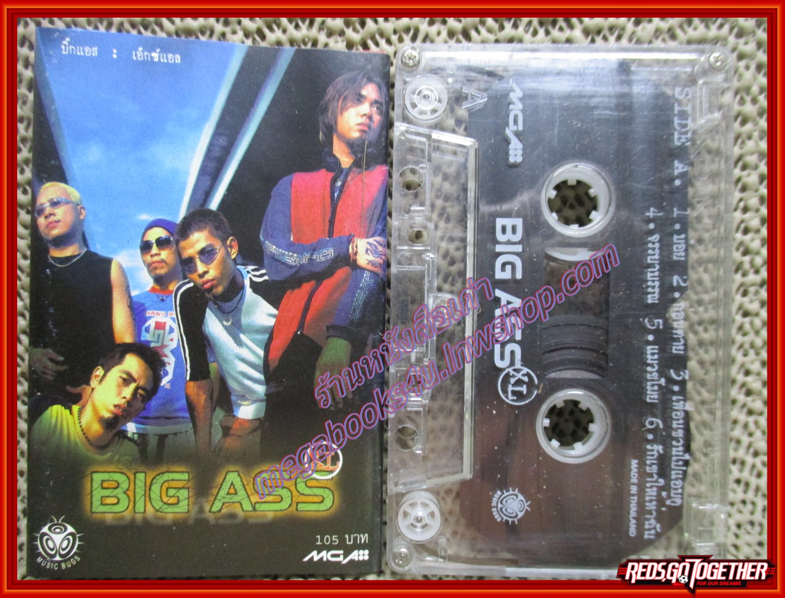 เทปเพลงไทยสากล บิ๊กแอส BIG ASS อัลบั้ม XL