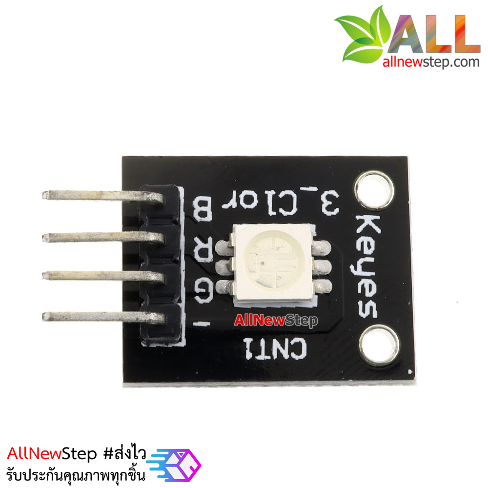 SMD RGB three colors LEDs module KY-009