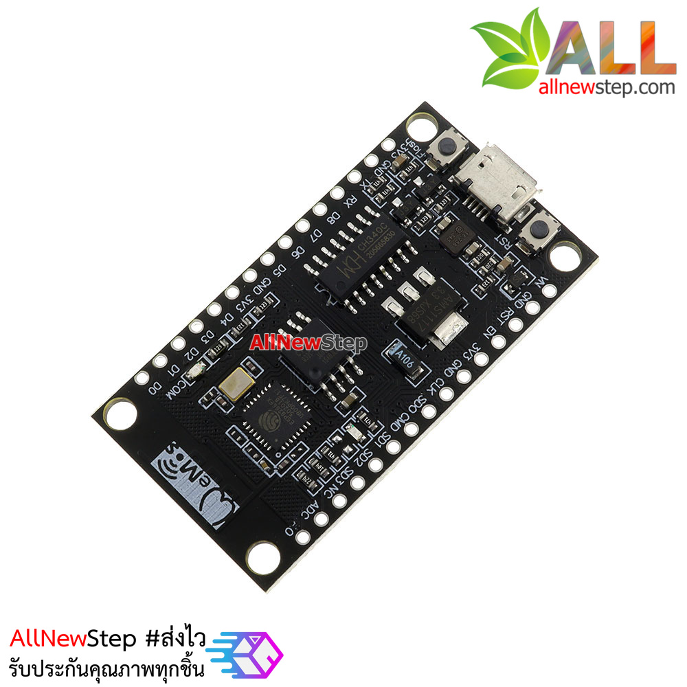 NodeMCU WeMos E41 CH340G ESP8266 32MB บอร์ดทดลอง Wemos E41 NodeMCU พร้อมขาก้างปลา