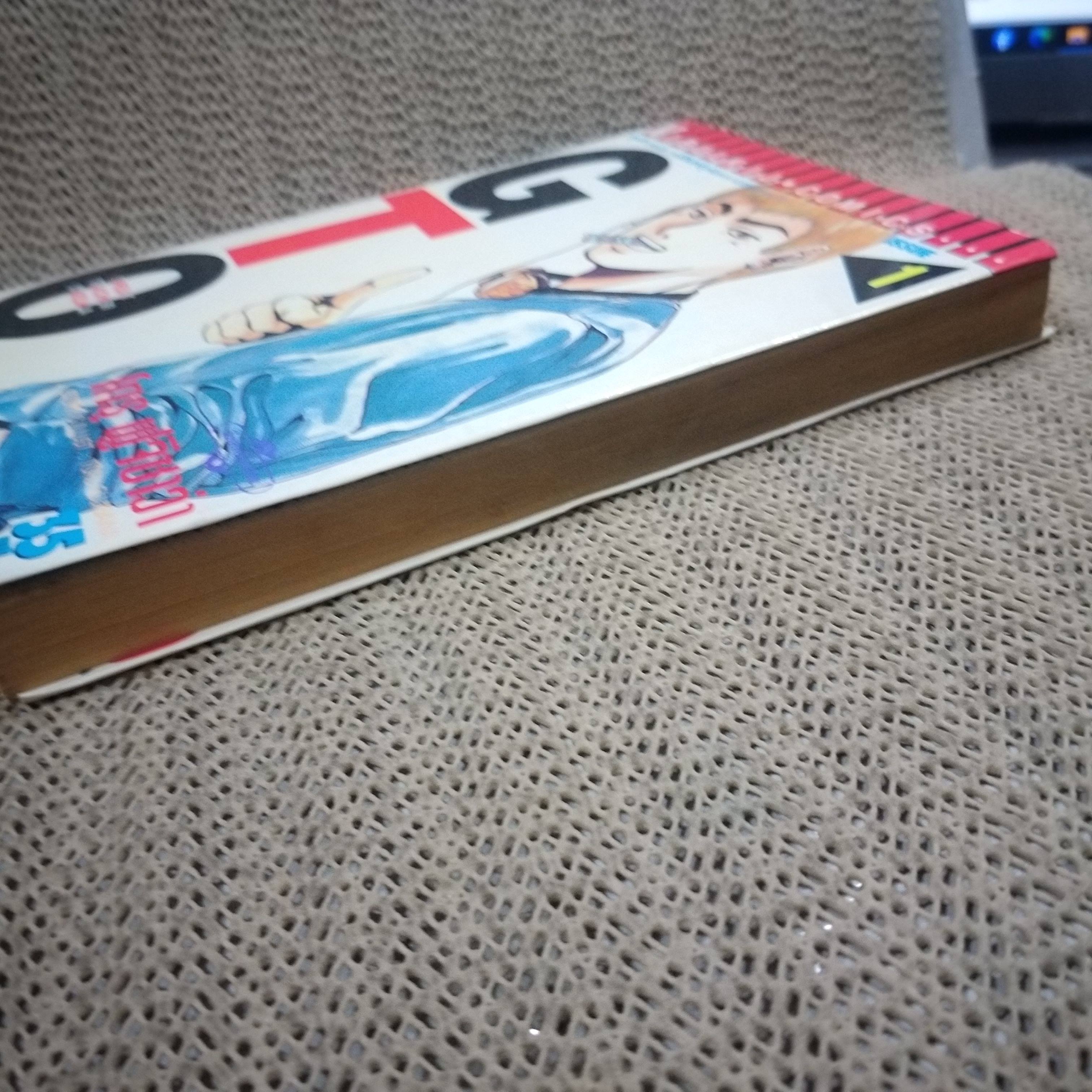 การ์ตูนบ้าน GTO จีทีโอ คุณครูพันธุ์หายาก เล่ม01 (25เล่มจบ)สนพ.วิบูลย์กิจ สภาพดี สันซีด