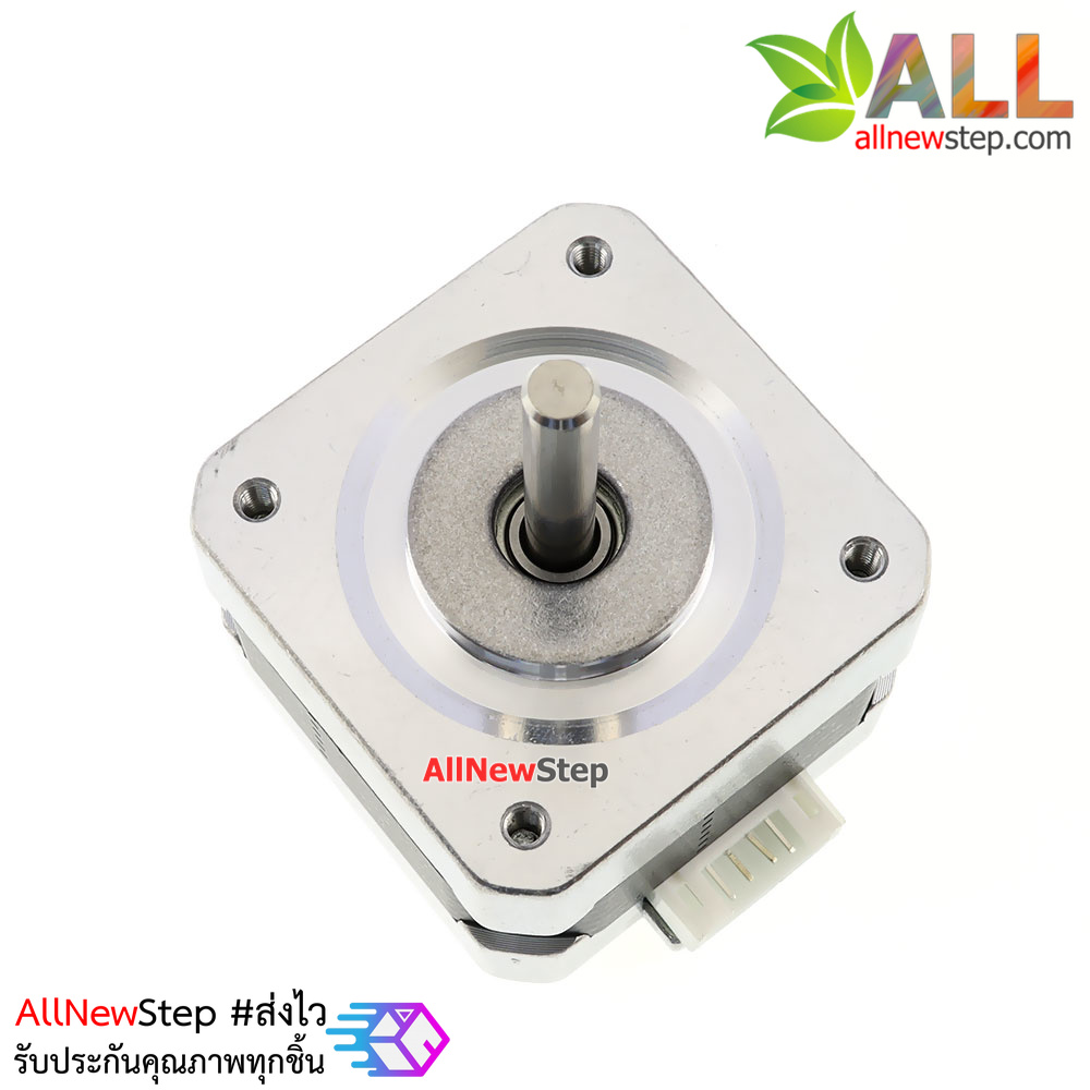 Stepper Motor 42BYGH34 สเต็ปมอเตอร์ 12V 0.25N.m 1.3A 17HS3401 17HS1352