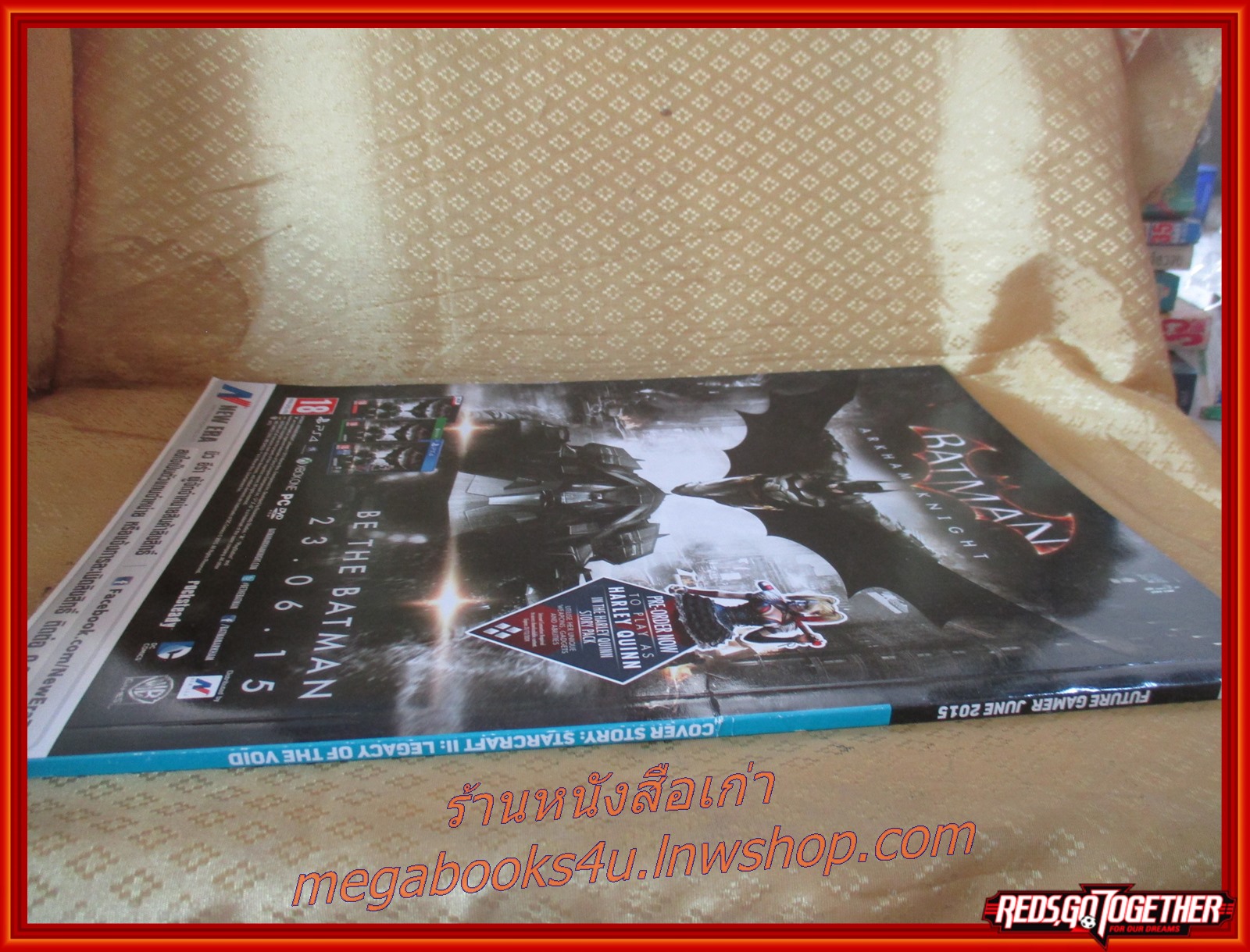 นิตยสารคู่มือเกมส์ FUTURE GAMER เล่มที่224 ปี2558