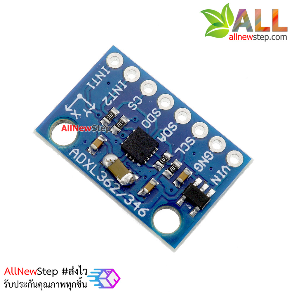 GY-346 3-axis Accelerometer Module ADXL346