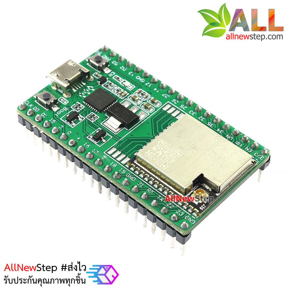 ESP32 WROOM-32U บอร์ด ESP32 NodeMCU 38p ESP-32 CP2102 38 ขา wroom-32u