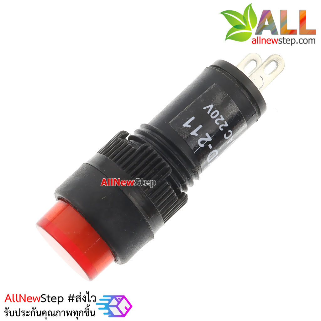 Light Indicator Pilot Lamp DC 220V หลอดไฟสัญญาณ NXD-211 LED ขนาด 10 มม สีแดง