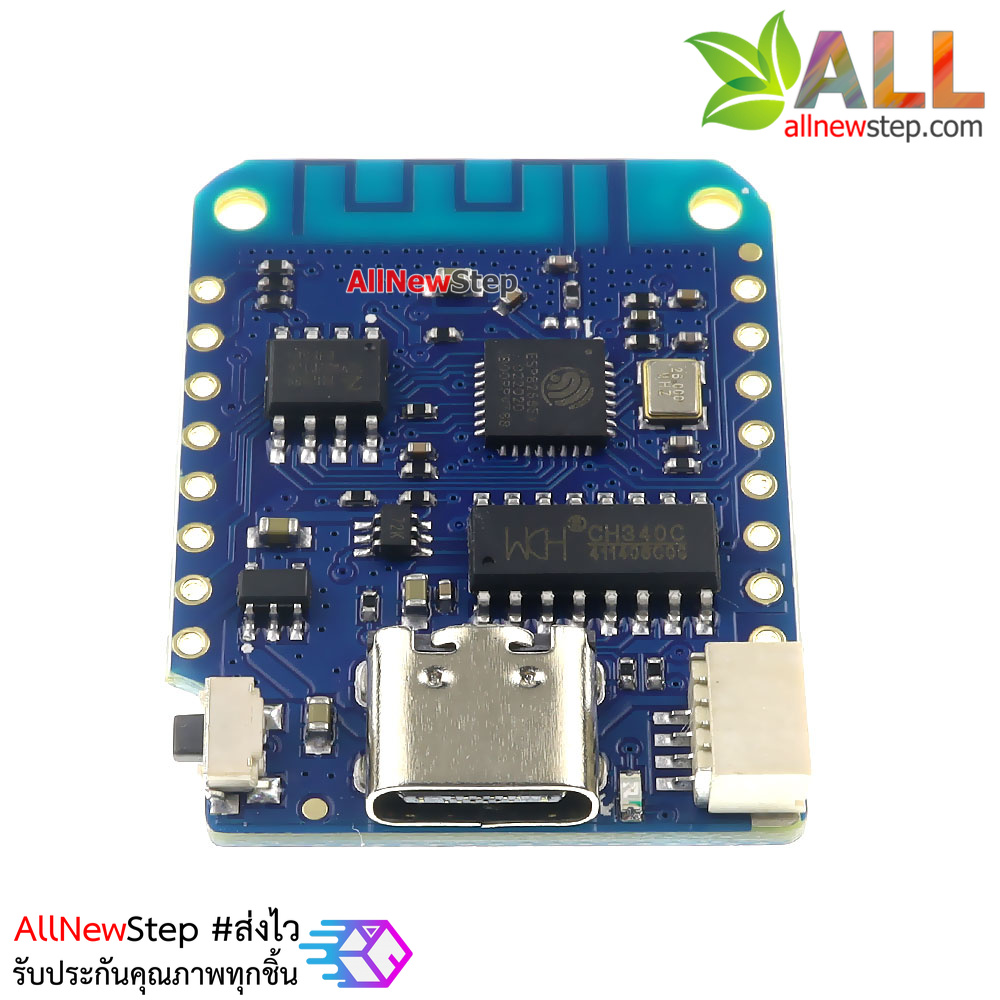ESP8266 Wemos D1 mini V4.0 arduino WIFI IoT development board ESP8266 หัวต่อ USB TYPE-C