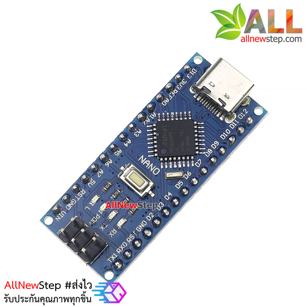 Nano 3.0 type c รุ่นใหม่ CH340 หัวต่อแบบ type-c พร้อมสาย USB Type-c