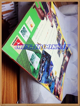 นิตยสารทีวีพูล ปกแอมมี่ ฉบับที่567,เมษายน2544 สภาพดี