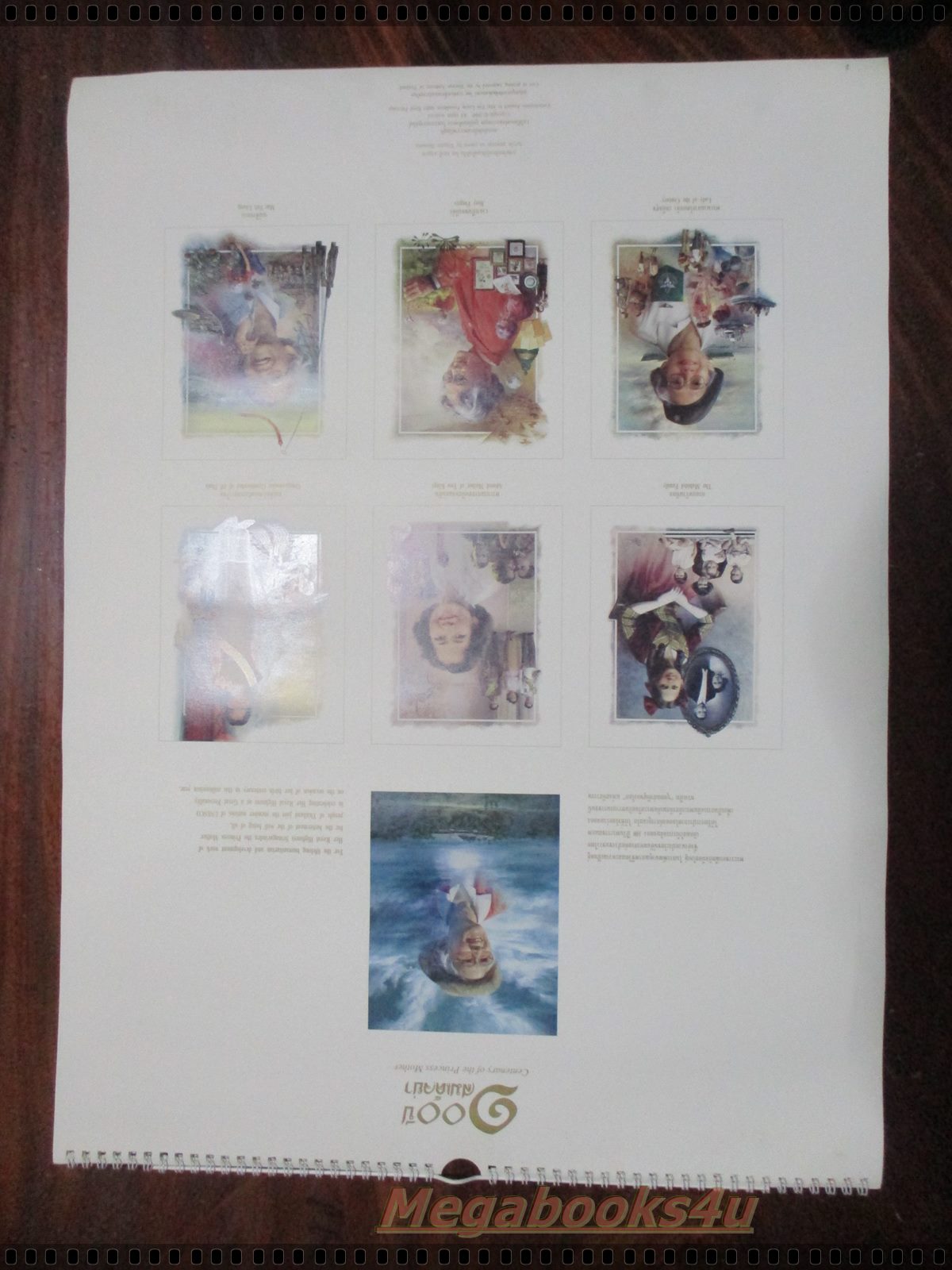 ปฏิทินแขวน100ปีสมเด็จย่า ปี2543 ไม่ผ่านการใช้งาน สมบูรณ์