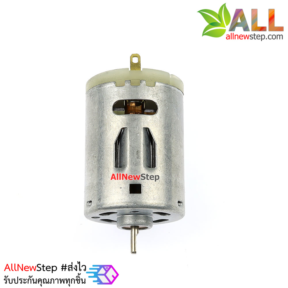 มอเตอร์ 380 model aircraft motor high power model aircraft motor 3.6V model DC motor