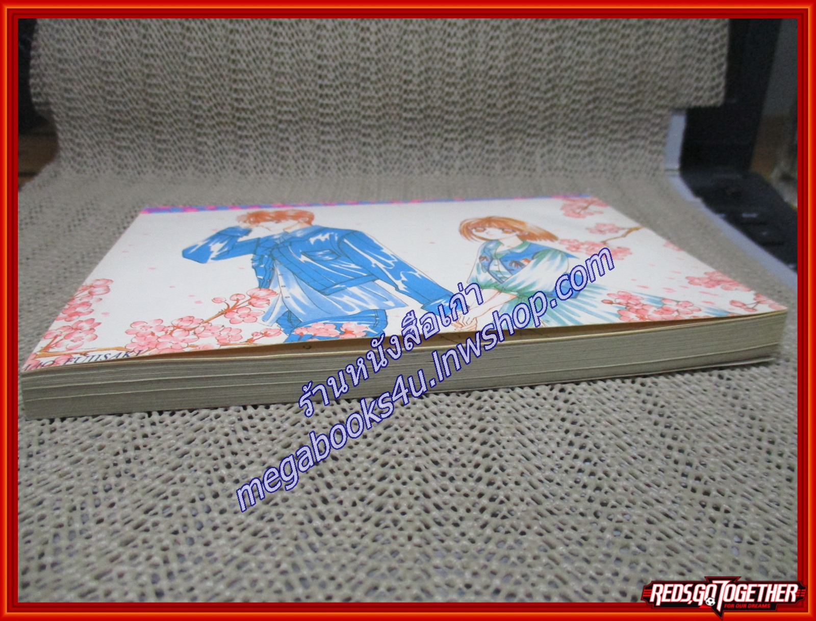 SILENT KISS ไซเลนท์ คิส เล่มเดียวจบ สนพ.หมึกจีน