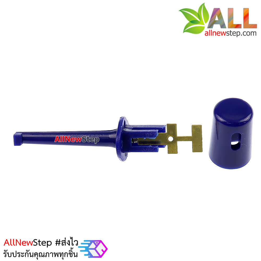 Hook test clip power test hook คลิปตะขอสายไฟทดสอบ สีน้ำเงิน