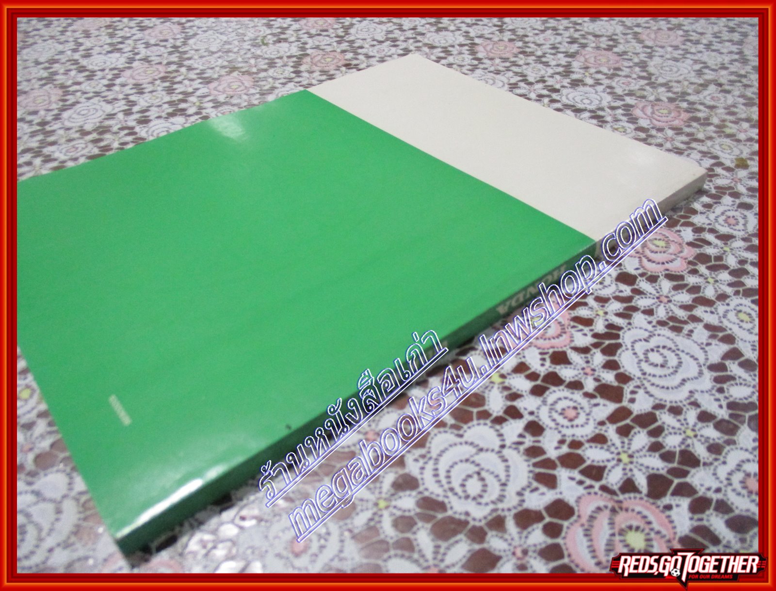 คู่มือซ่อมรถจักรยานยนต์ ซ่อมมอเตอร์ไซค์ HONDA ฮอนด้า DREAM 100 สำหรับอบรมช่าง
