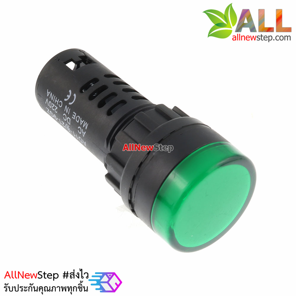 หลอดไฟสัญญาณ LED ขนาด 22 มม 220V Light Indicator Signal Pilot Lamp AC/DC 220V สีเขียว