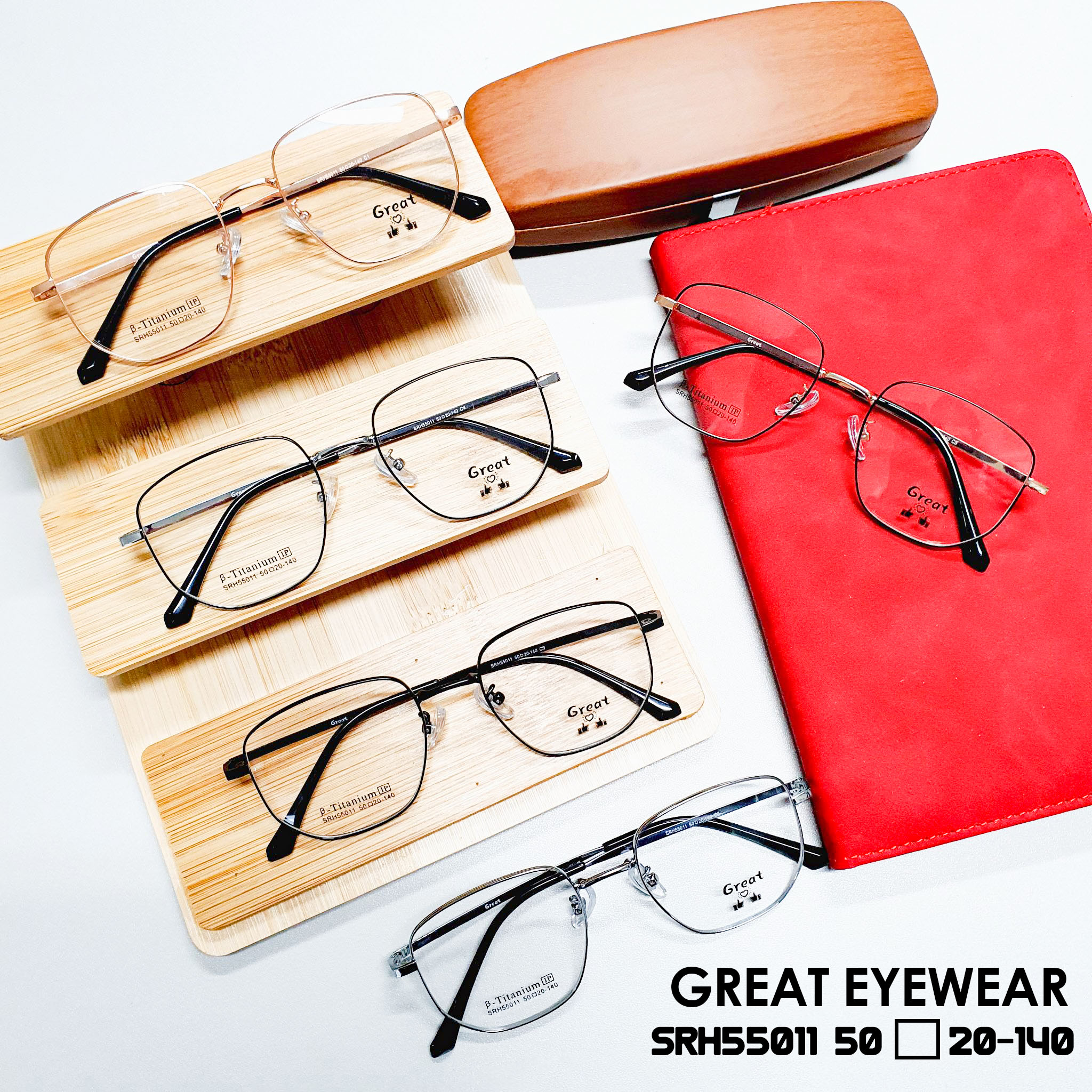 กรอบแว่นตา GREAT EYEWEAR (1)
