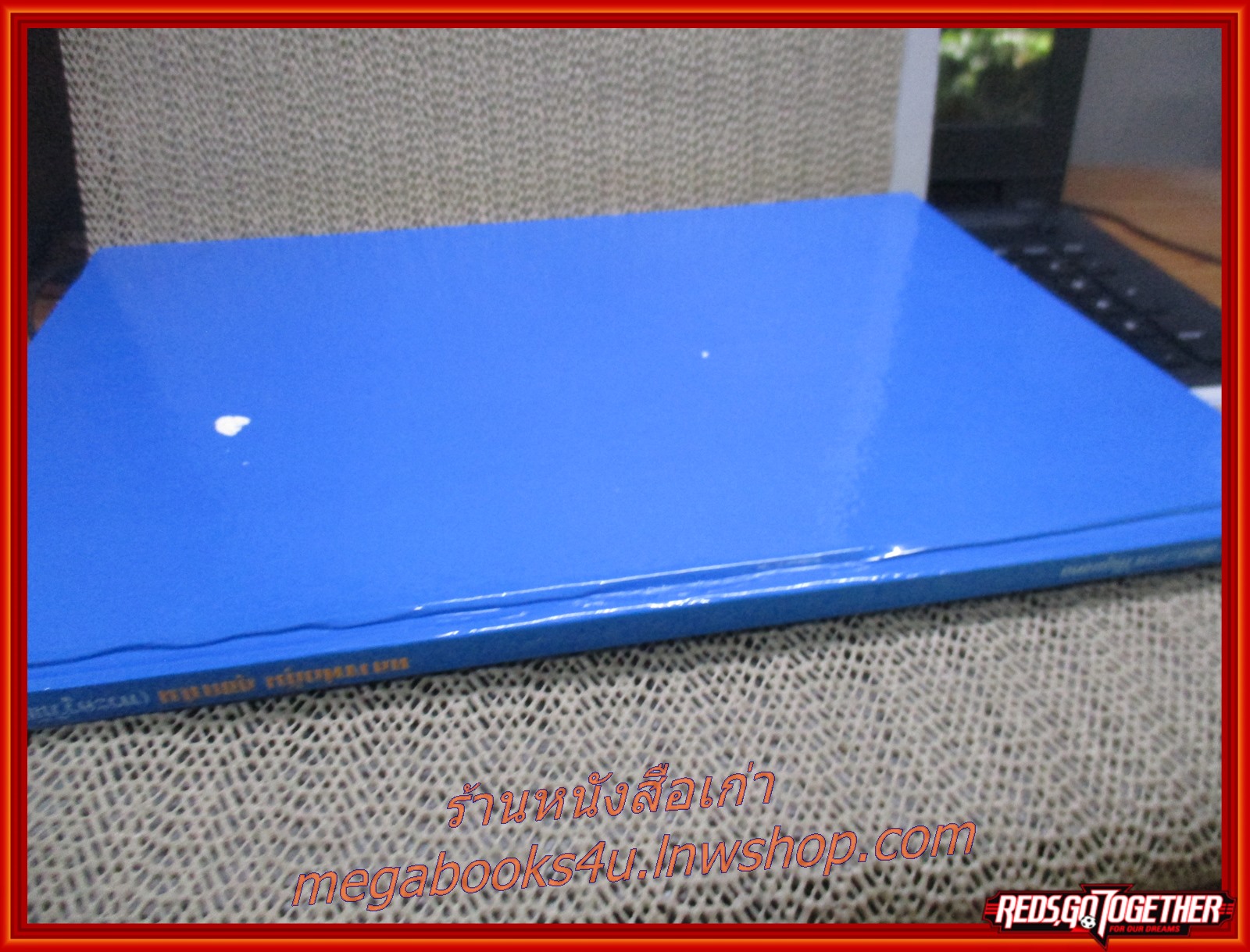 ชีวประวัติและภาพวัตถุมงคล หลวงพ่ออุ้ม สุขกาโม (พระครูวินัยวัชรกิจ)