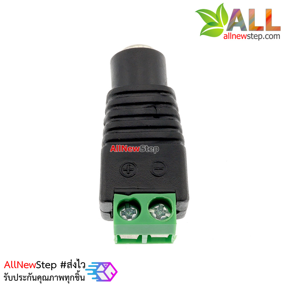 DC Jack 5.5x2.1mm DC Power Female Jack Connector
