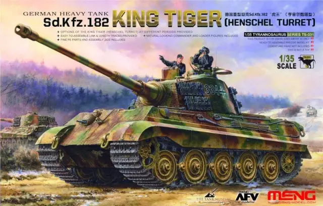 1/35 German Heavy Tank Sd.Kfz.182 "King Tiger" (Henschel Turret)