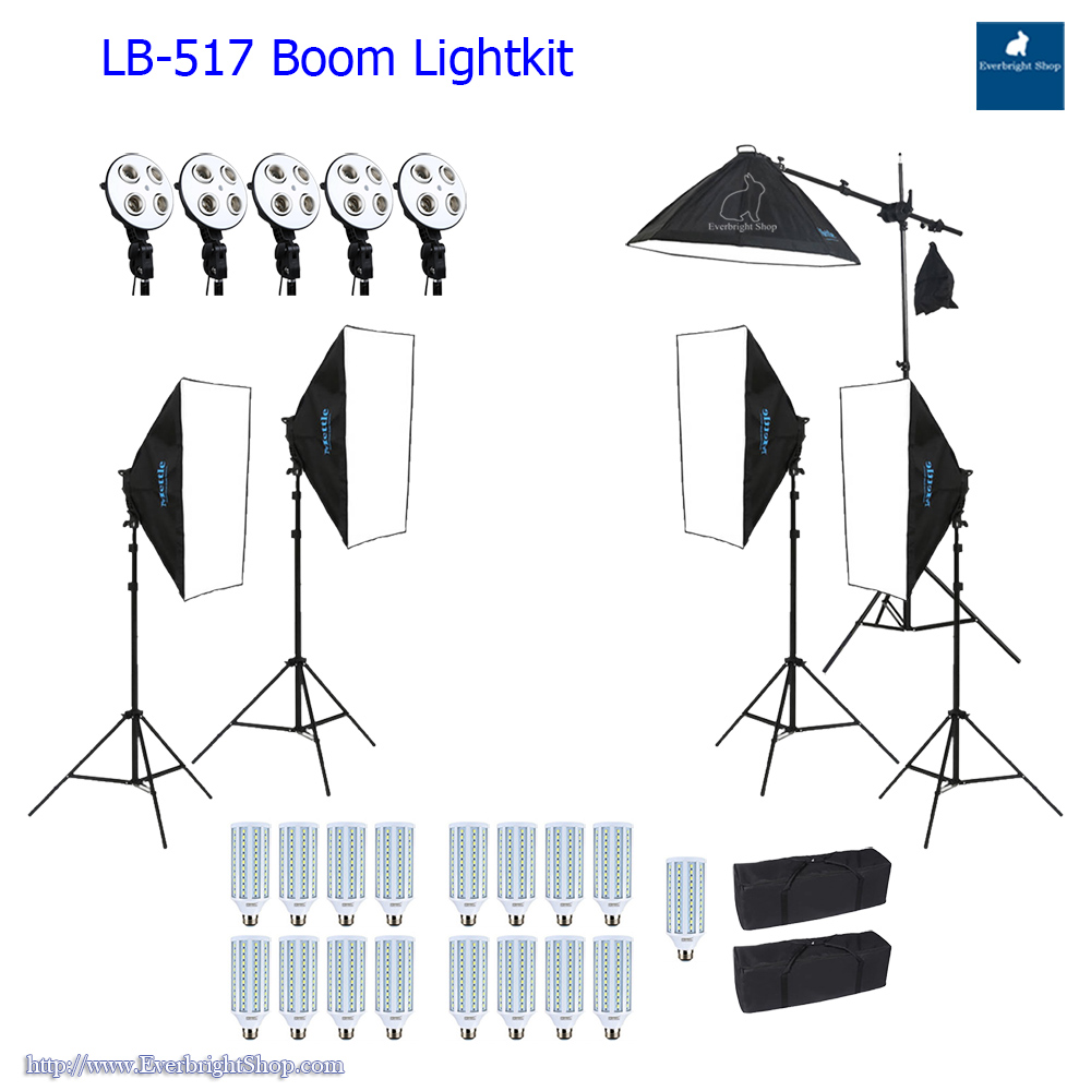 LB-517 Boom Lightkit