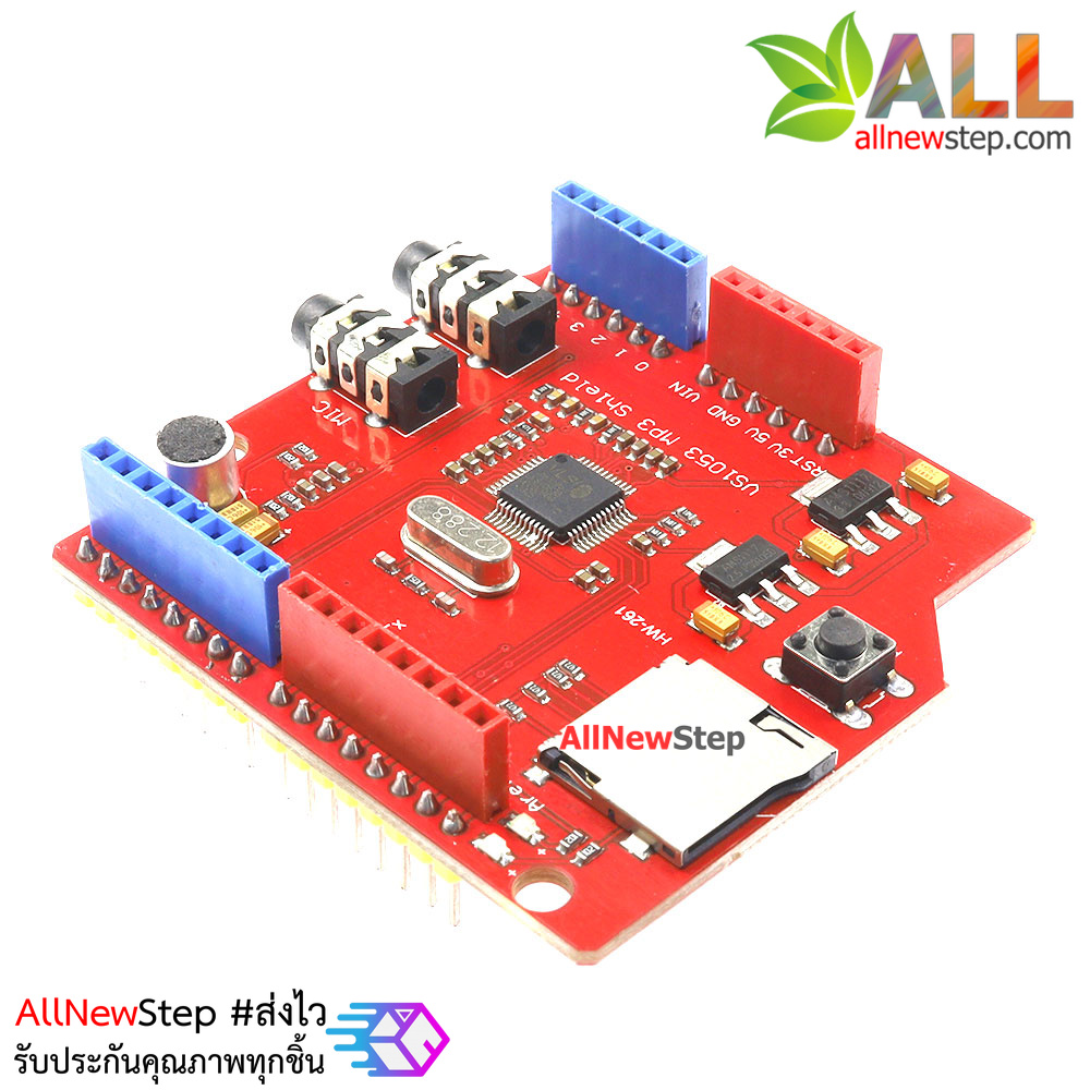 MP3 VS1053 MP3 Uno R3 shield board with TF card for Arduino