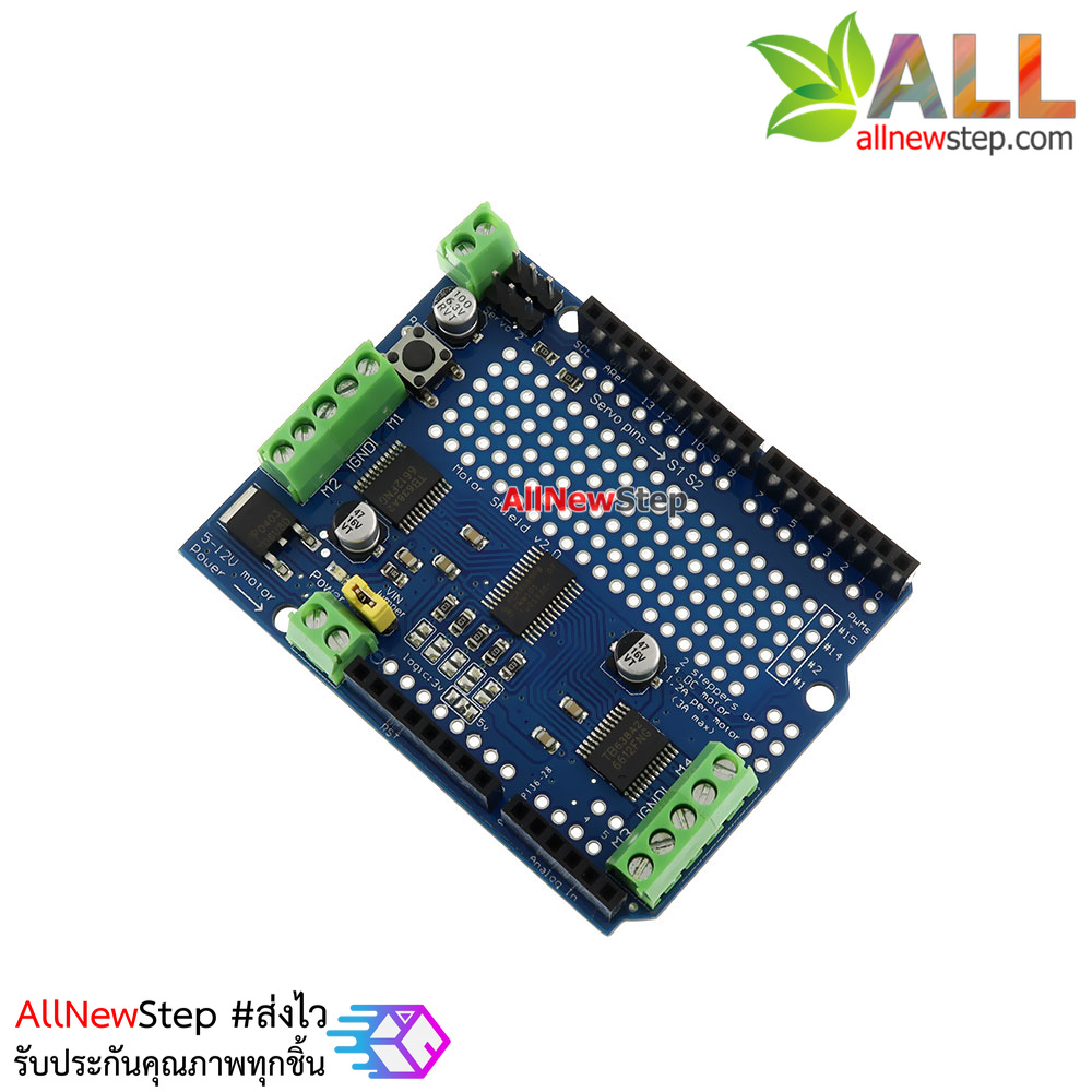 Stepper / Servo / Motor Driver Shield I2C Interface
