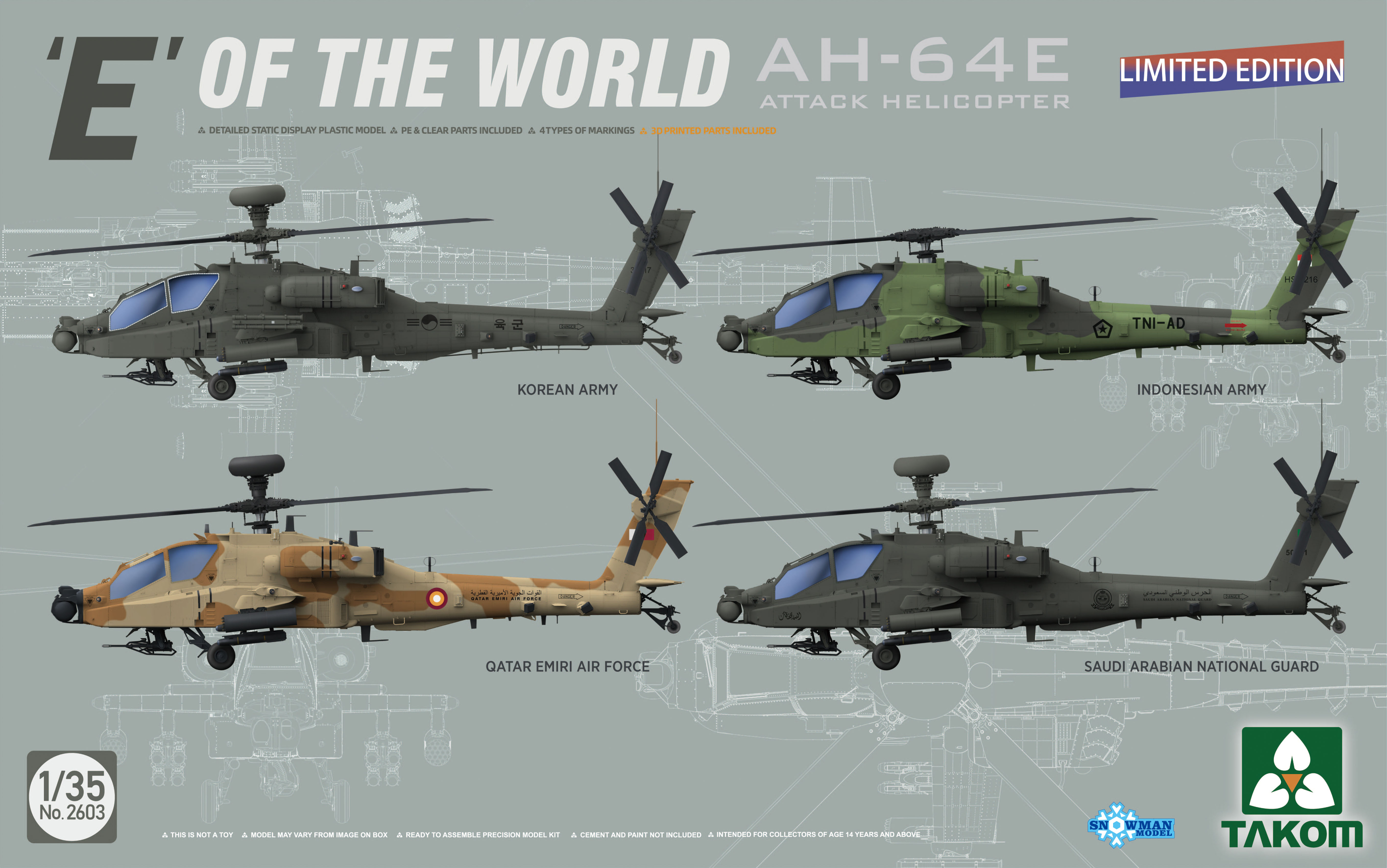 1/35 'E' OF THE WORLD AH-64E