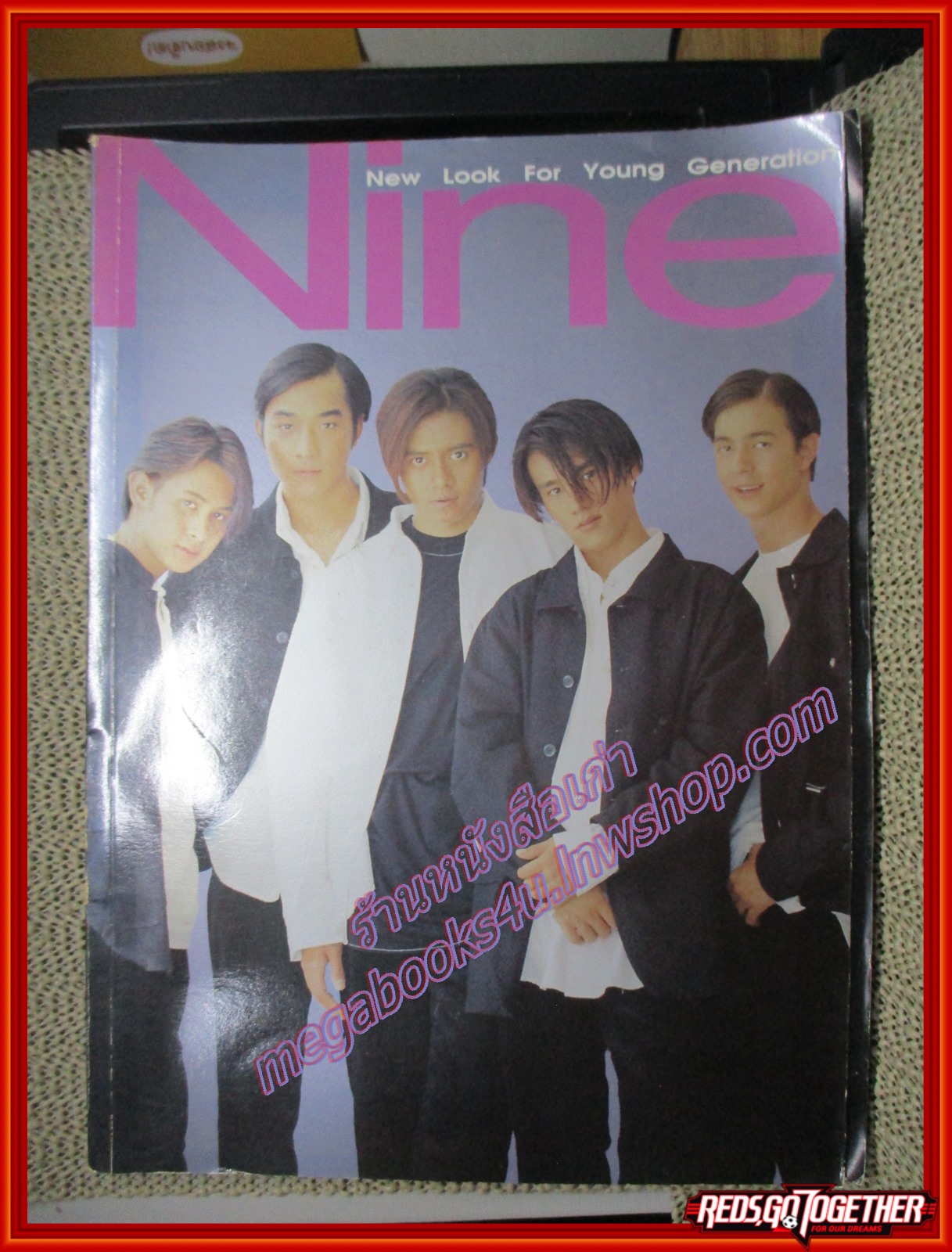 นิตยสาร NINE ฉบับ04 ปี2539 ปก เจมส์ เรืองศักดิ์ บอยสเก๊าท์