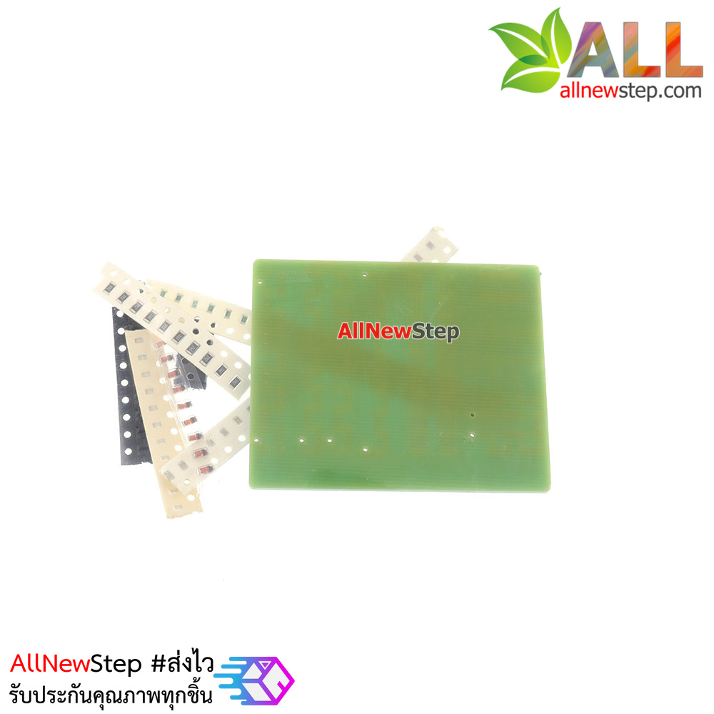 Skills Training Special Chip Welding Practice Board Kit ชุดฝึกสอนทักษะการบัดกรีอุปกรณ์แบบ SMD อุปกรณ์และแผ่น PCB