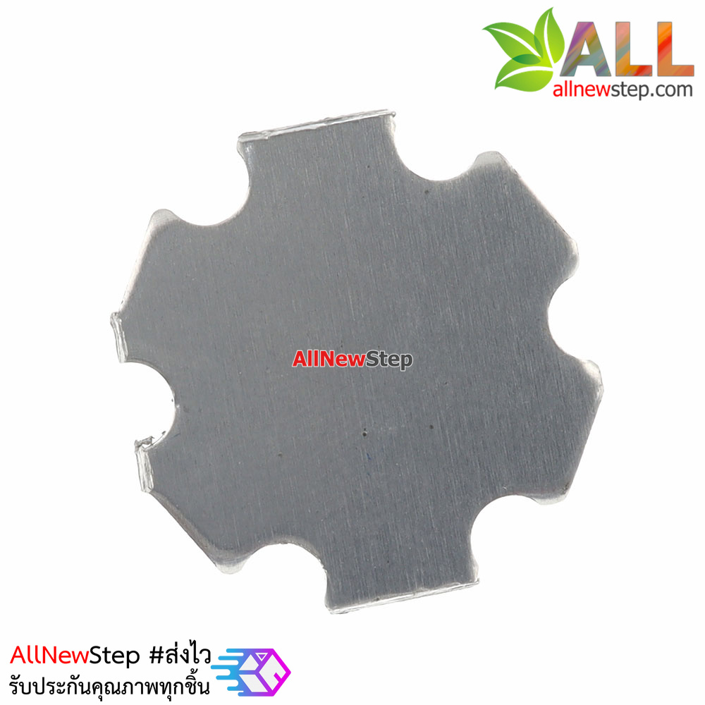 LED 1W High power with LED aluminum substrat ไฟ LED 1W LED สีขาว