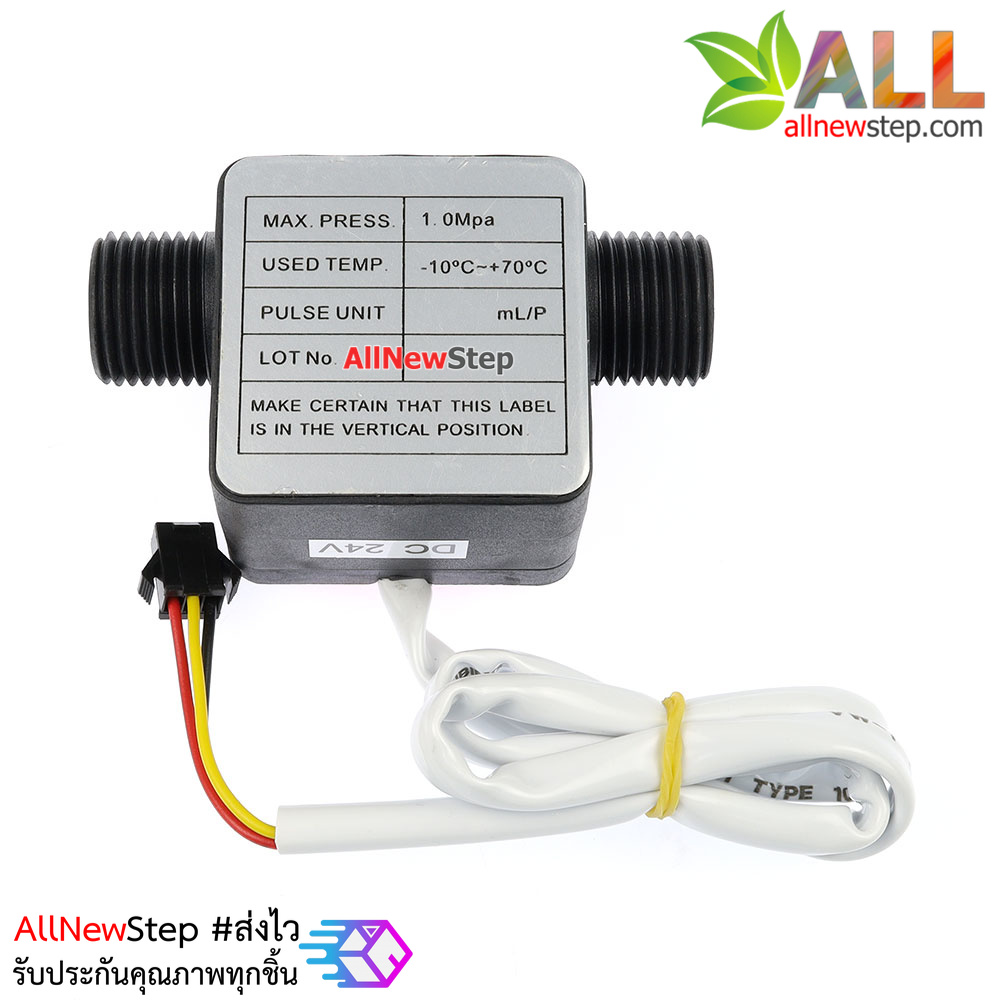 OF05ZAT High-precision Flow Sensor Meter for Water Oil Kerosene High Density Liquid G1/2