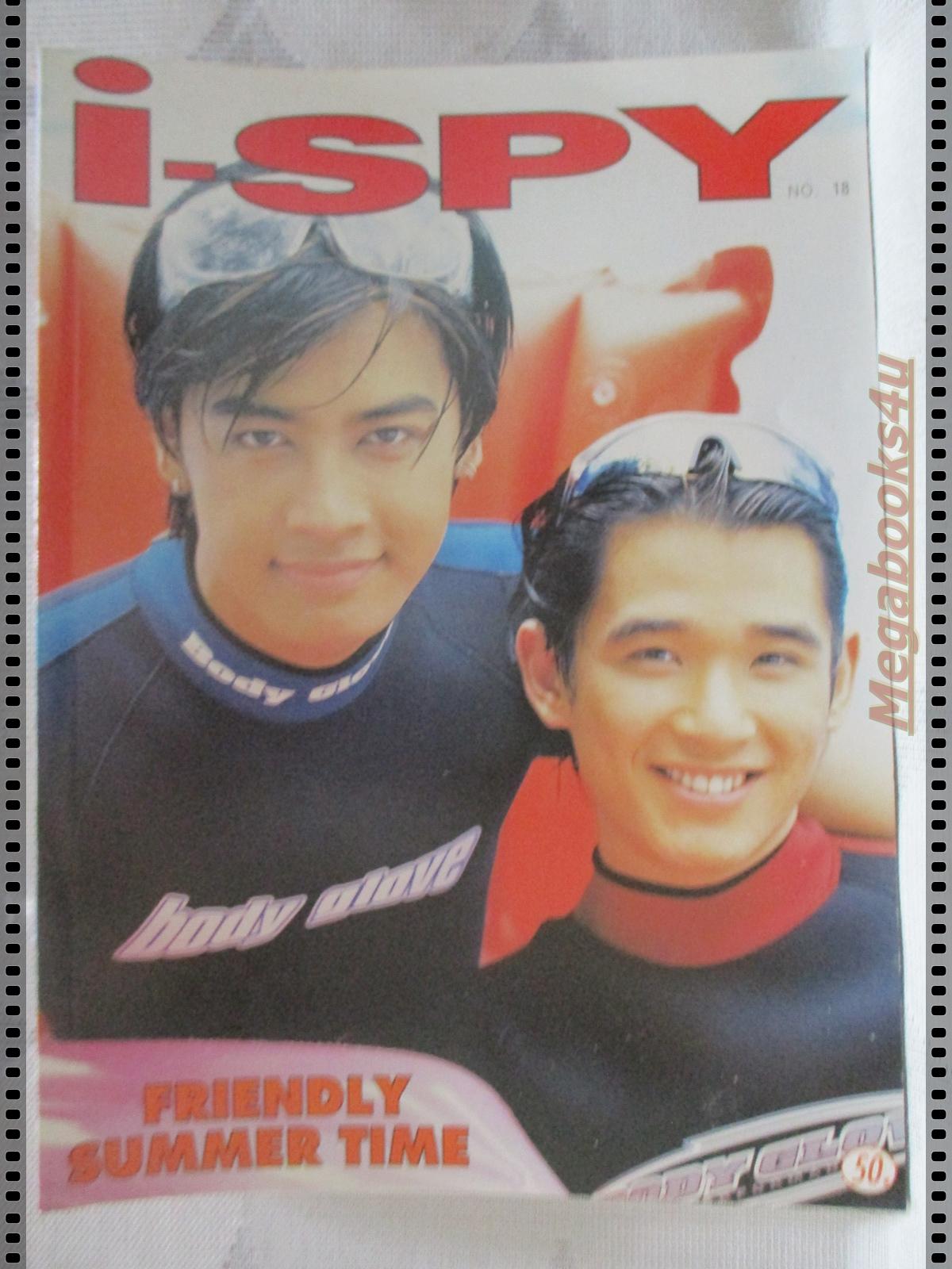 นิตยสาร I-SPY VOL.01 No.18 ปี2540 ปก ลิฟท์กับออย