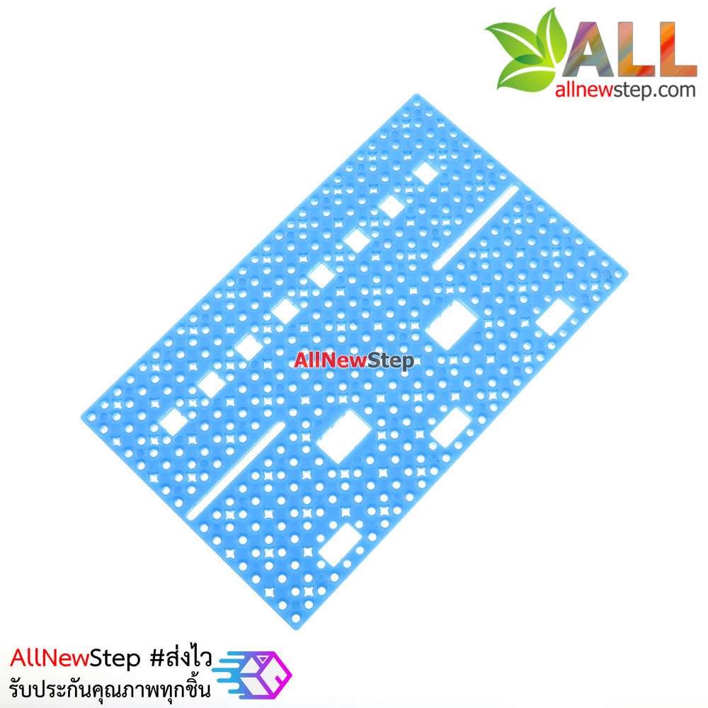 แผ่นพลาสติกเจาะรู ขนาด 85x140mm สีน้ำเงิน