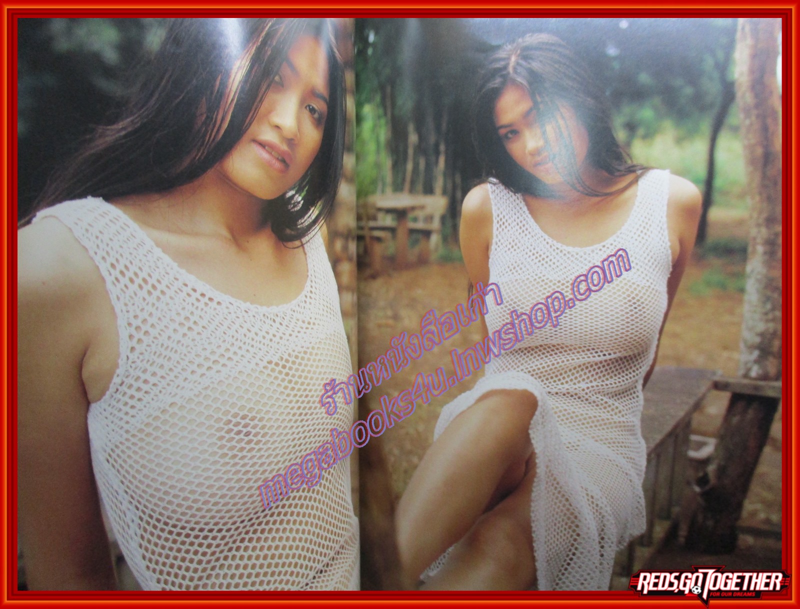 นิตยสารSCANDAL ISSUE 04