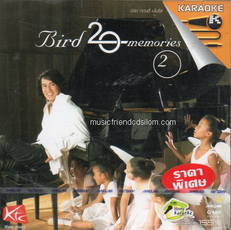 VCD Karaoke,เบิร์ด ธงไชย - Bird 20 Memories, Vol. 2