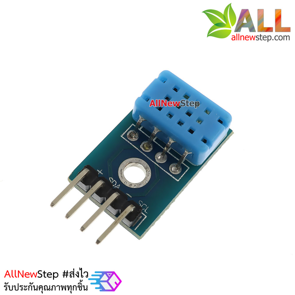 DHT12 Sensor เซนเซอร์ความชื้นและอุณหภูมิ แบบ I2C พร้อมสายไฟ