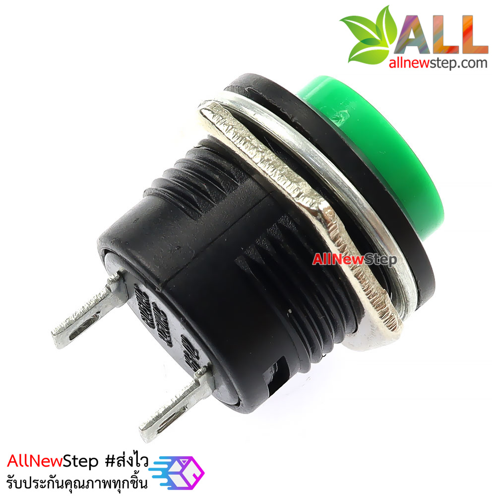 สวิตช์ปุ่มกดสีเขียว สวิตช์กดติดปล่อยดับ 250VAC 3A