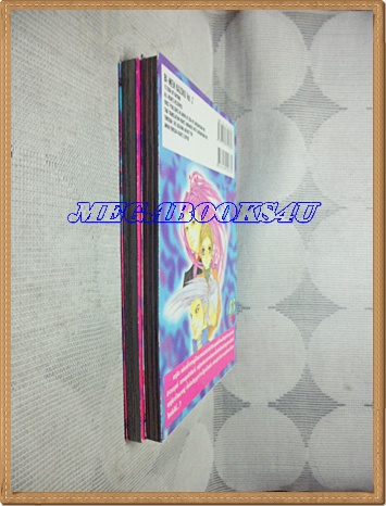 HE2503;หนังสือการ์ตูนแม่มดสาวเมรุโมะจอมเปิ่นครบชุด2เล่มจบโดยKAYONO สนพ.บงกชสภาพดีเยี่ยม