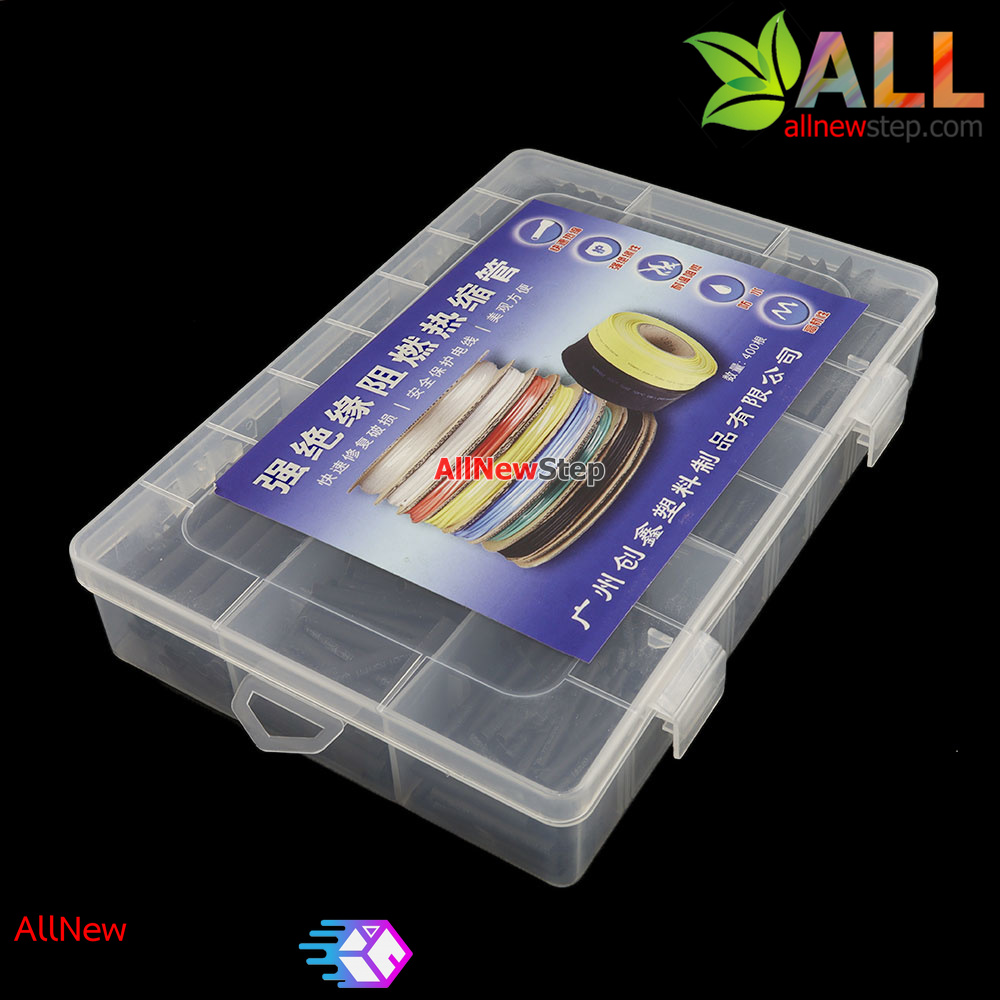 ชุดเซตท่อหด พร้อมกล่องอุปกรณ์ สำหรับหุ้มสายไฟ 405 ชิ้น