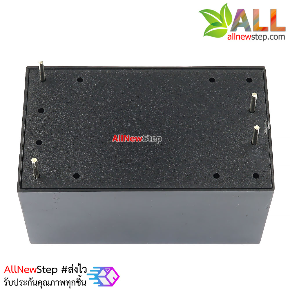 HLK-5M05 แหล่งจ่ายไฟ 5V 1A กำลังสูงสุด 5W แปลงไฟ 220AC เป็น 5VDC 5W